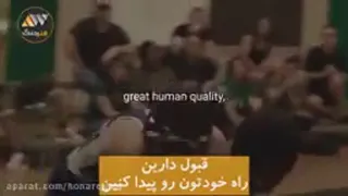 انگیزشی
