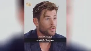 تو بهترینی