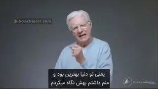 جرقه تغییر