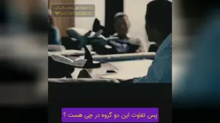 چه رویایی داری؟؟