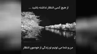 روانشناسی