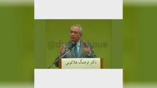 روانشناسی