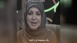 گر تو با بد، بد کنی پس فرق چیست