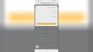 آموزش طراحی icv