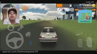 آموزش راکفورد در کلاچ