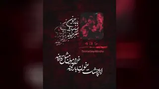 کلیپ «کجا بودی محبوبم؟» با نوای حاج‌محمود کریمی