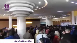 کامران شمس