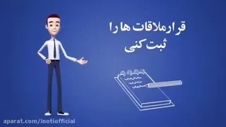 کامران شمس