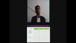 خلاصه ای از مطالب