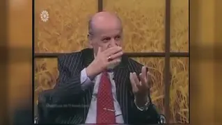 خواص سیر