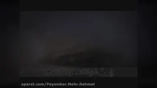 سوره کوثر