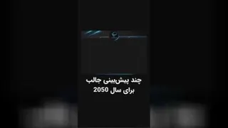فیلم جدید