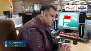 هشدار های امنیتی