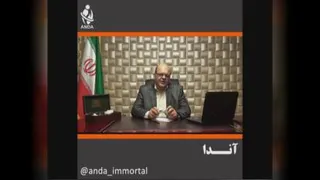 توضیحات درباره مرهم گیاهی درمان سوختگی آندا - بخش 1