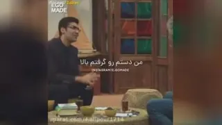 انگیزشی