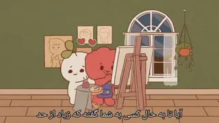 8نشانه دلبستگی اضطرابی