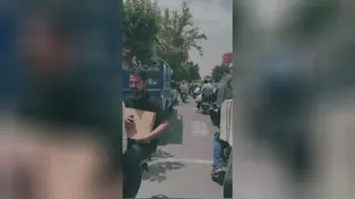 طهران | TEHRAN