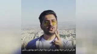 پویا مظفری