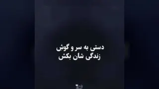 #شب_قدر #یا_علی