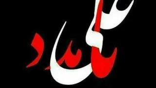 #شب_قدر
