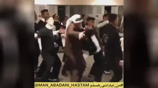 شاد باشید