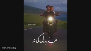 عطاری آنلاین جردن 22012630