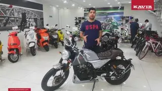 موتور سیکلت موندیال