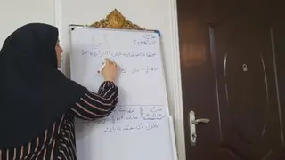 مسئله رسم خط