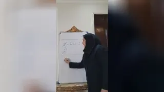توان پایه هشتم