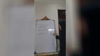 ضرب اعدادتوان دار