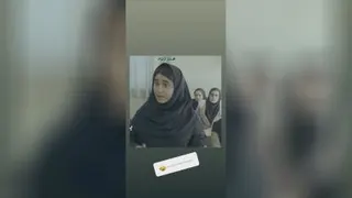 چالش معلم