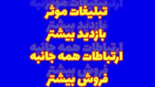 Icv در گوگل