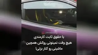 درآمد