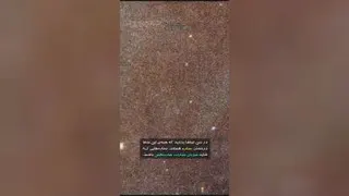 رازهای پنهان
