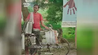 امامزاده مصنوعی درست کردن برای پول در اوردن