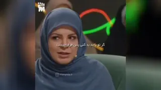 انگیزشی موفقیت