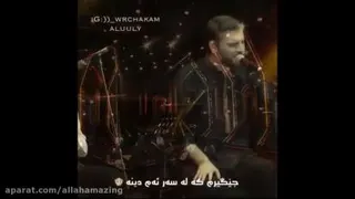 سامی یوسف🕊