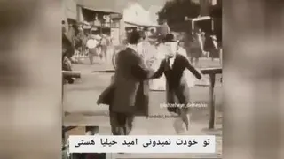 حال دلتو خوب کن