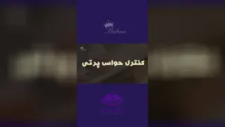 تقویت حافظه