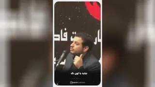 خوشبین باشیم#توبه
