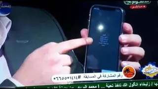 Inoti در تلویزیون