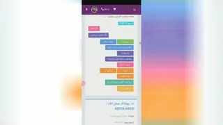 خدمات کارت ویزیت الکترونیک