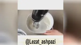 دسرموس شکلاتی