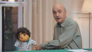 شعوراقتصادی