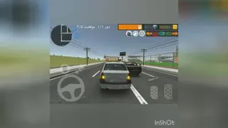کل کل تندر 90 و 405