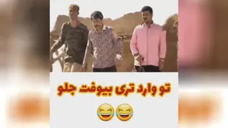 پایتخت