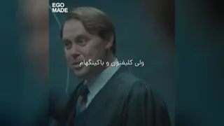عالی ببینید