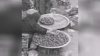 انگیزشی