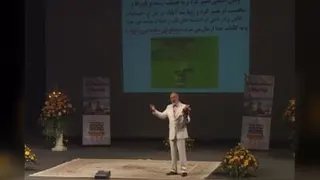 ویدیو انگیزشی: دکتر علیرضا آزمندیان . اگر میخوای به دستاورد هایی برسی که قبلاً ن