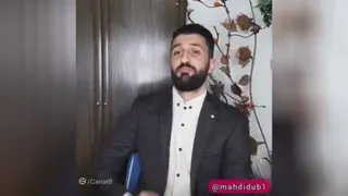 خواستگاری